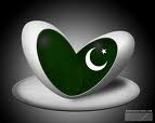 Pakistani flag heart